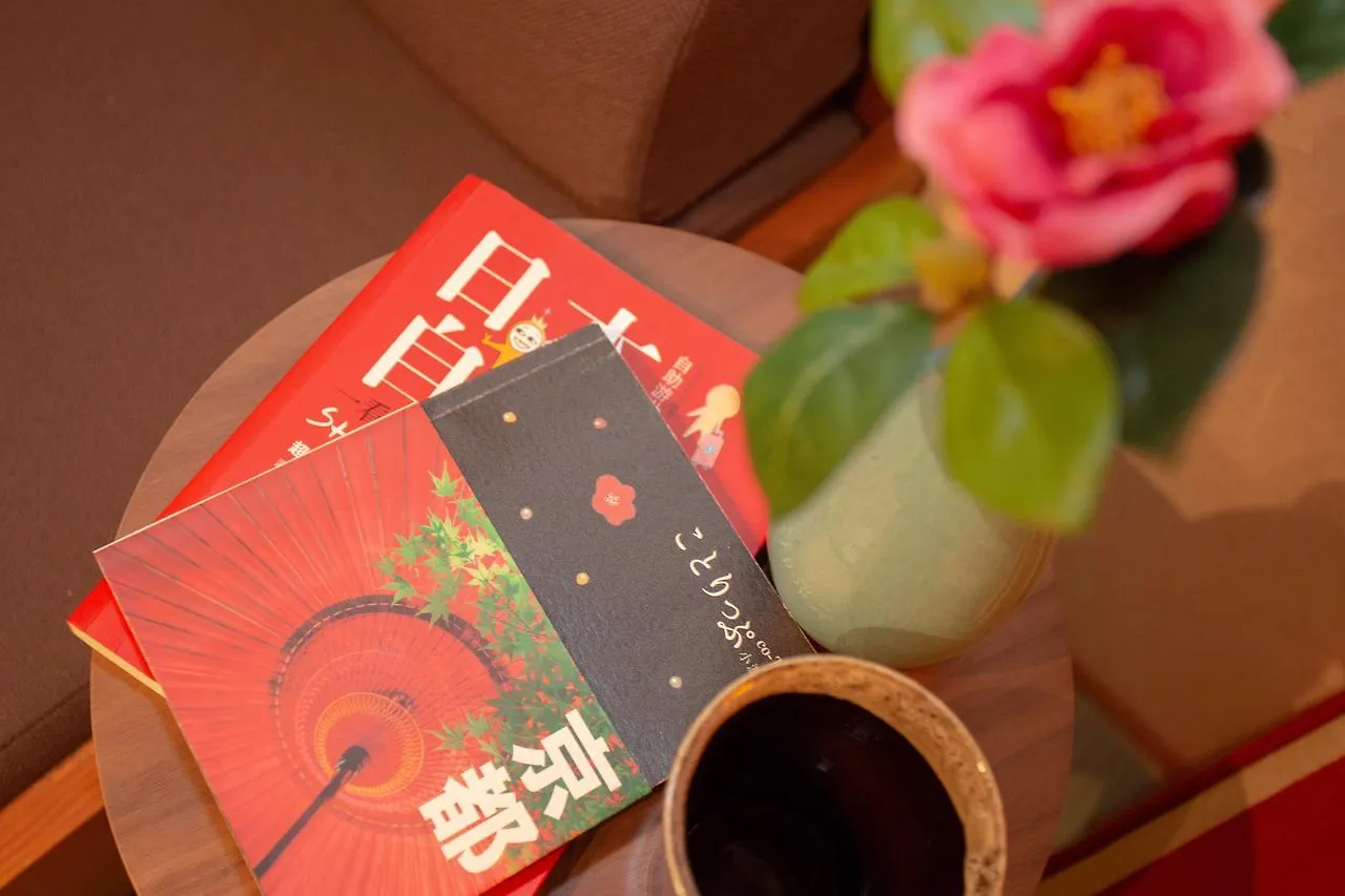 Miyabi Shijo Kawaramachi Villa Kyoto 0*,